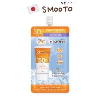 ราคา Smooto HYA C Bright Up Sunscreen SPF 50 PA+++ (40062662039)