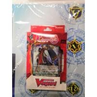 ราคา Vanguard V Trial Deck 10: Chronojet (VG-V-TD10) (6539418446)