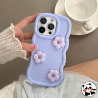 ราคา ดอกไม้น่ารัก 3D Wave เคสโทรศัพท์สําหรับ Realme Narzo N65 N63 N55 N53 70 70X 60 Pro 60X 50 50A 50i Prime 30A 20 10 Q5i 5G 4G ปกสีลูกกวาดการ์ตูนกันกระแทกปลอกนุ่ม (44479138752)