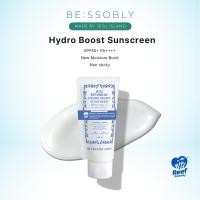 ราคา [THEPURELOTUS] ครีมกันแดด Jeju Botanical Hydro Boost Face Sunscreen SPF50+ PA++++ 50ml (26063108434)