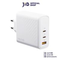 ราคา ADAPTER CHARGER (อะแดปเตอร์) VOLTME REVO 140W PD3.1 (V2028TH) (WHITE) (29823748419)