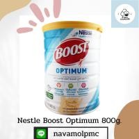 ราคา Nestle Boost Optimum 800g. เนสท์เล่ บูสท์ ออปติมัม 800กรัม (12195703077)