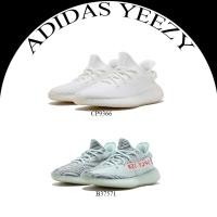 ราคา Adidas Yeezy 100%ของแท้ รองเท้าลำลอง CP9366 B37571 (27963182197)