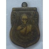 ราคา เหรียญหลวงพ่อเตียง รุ่น 2 ปี 2512 วัดเขารูปช้าง พิจิตร (57302648441)