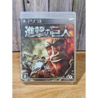 ราคา แผ่นเกมส์ Ps3 (PlayStation 3) เกมส์ Attack on Titan (23285459878)