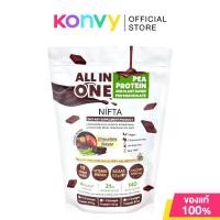 ราคา Nifta All In One Pea Protein And Plant Based Protein Isolate Chocolate Flavor 400g โปรตีนพืชกลิ่นช็อคโกแลต. (21790064020)