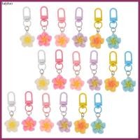 ราคา กระเป๋าเป้สะพายหลัง พวงกุญแจ charms ลายดอกไม้น่ารัก เสริมความสวยงามให้กระเป๋าของคุณ (53907666751)
