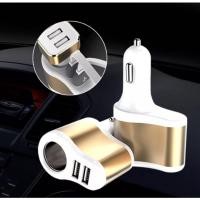 ราคา SUPERCHEAP Hoco Car Charger 2in1 หัวชาร์จในรถ 2 USB UC206 (BF537) (2061436549)