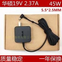 ราคา Asus RT-AX88U RT-AC3100 อะแดปเตอร์แปลงไฟเราเตอร์ไร้สาย 19V2.37A สายชาร์จ AC88 (45406007058)