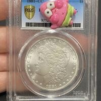 ราคา V * pcgs เหรียญเกรด 1881 US Morgan เหรียญเงิน US เหรียญเงิน Morgan Silver ต่างประเทศเงิน Dollar กล่องเหรียญ 3.24 nmUz% $#@% ^ & (53007611608)