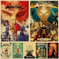 ราคา Avatar The Last Airbender Aang Fight อะนิเมะโปสเตอร์ Vintage กระดาษคราฟท์โปสเตอร์และพิมพ์ Wall Art Pi (45902926726)