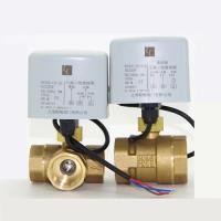 ราคา DN15 DN20 3 wires 1 control Electric Ball Valve Brass Motorized Ball Valve ,Switch type valves (56607100765)