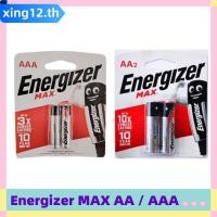 ราคา 2 ชิ้น/แพ็คEnergizer Max ขนาด AAA /AA ถ่านอัลคาไลน์ Energizer AAA AA Battery (24197518401)