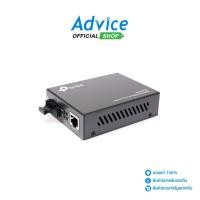 ราคา TP-LINK Ethernet Media Converter Multi Mode (MC200CM) - A0118501 (25023039376)