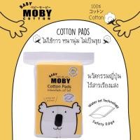 ราคา เบบี้ โมบี้ สำลีแผ่น รีดเส้น เบบี้ โมบี้ 50g. - Baby Moby Cotton Pads (1405842827)