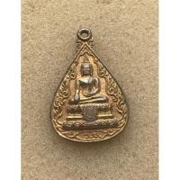 ราคา เหรียญหยดน้ำหลวงพ่อวัดไร่ขิง ปี 2525 วัดไร่ขิง จ.นครปฐม (22885566512)