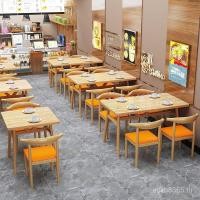ราคา ร้านอาหารโรงอาหารขนมร้านอาหารอย่างรวดเร็วโต๊ะเก้าอี้โต๊ะเก้าอี้ขนมขบเคี้ยวร้านรับประทานอาหารโต๊ะเก้าอี้อาหารเช้าเชิงพาณิชย์รวมกันร้านบาร์บีคิว ZFTO (48555918286)