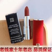 ราคา givenchy / จีวานฮี ลิปสติกกำมะหยี่แดงใบ้ # n37 # ลิปสติกกำมะหยี่สีแดง # n333 (17877617642)