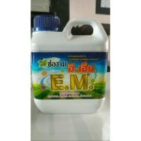 ราคา EM อีเอ็ม ขนาด 1 ลิตร (57656410490)