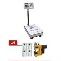 ราคา เครื่องชั่งดิจิตอล 100kg x 20g รุ่นยอดนิยม แบบสแตนเลส ชาร์จไฟ (1023652649)