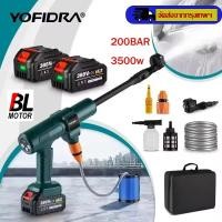 ราคา [จัดส่งในกรุงเทพฯ]Yofidra เครื่องฉีดน้ำ ปืนฉีดน้ำไฟฟ้าแรงดันสูงไร้สาย ปืนล้างรถสวน 200Bar 3500W 6-in-1 สําหรับ Makita 18VBattery (28805542656)