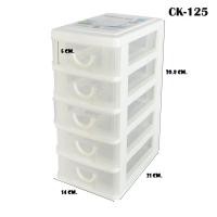 ราคา กล่องลิ้นชักมินิ 5 ชั้น No.CK-125 KEYWAY ขนาด : 14 x 21 x 30.8 CM (4643214953)