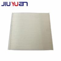 ราคา JIUYUAN กรองอากาศ กรองแอร์ Nissan March Almera 2011-2019 (27241508162)