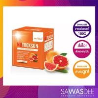 ราคา Verena Nutroxsun นูทรอกซ์ซัน คอลลาเจน (1 กล่อง 10ซอง) (5544613228)