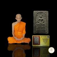 ราคา ประกันแท้ พระสมเด็จ สมเด็จหลวงพ่อรวย ปี 2498 รุ่นแรก พิมพ์ประภามณฑล เนื้อผงเก่า หายาก หลวงพ่อรวย วัดตะโก พร้อมบัตร (42154584031)
