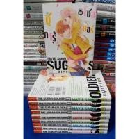 ราคา ชูการ์ โซลเยอร์ ครบชุด 10 เล่มจบ / หนังสือการ์ตูน / หนังสือมือสอง (24951324731)