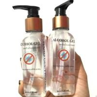 ราคา เจลล้างมือ แอลกอฮอล์ (4522867741)
