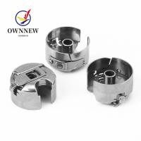 ราคา OWNNEW Bobbin Spool , เย็บผ้าอุตสาหกรรมสีเงินเหล็ก|กระสวย , เย็บเหยียบเก่าที่ทนทาน|อุปกรณ์เสริมจักรเย็บผ้าตลับหมึกเครื่องมือ (42879026556)