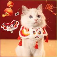 ราคา [นุ่มสบาย] ปลอกคอถักไหมพรมสำหรับแมวและสุนัข ปลอกคอ/แมว/สุนัข/ไหมพรม (49954540202)
