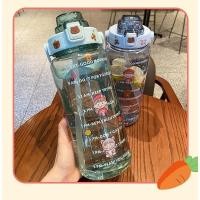ราคา *พร้อมส่ง*กระบอกน้ำบอกเวลา TimeMaker ขวดน้ำนักกีฬา ขวดน้ำระบุเวลา 2 ลิตร (4987834631)
