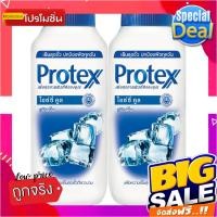 ราคา โพรเทคส์ แป้งเย็น กลิ่นไอซ์ซี่ คูล 280 กรัม แพ็คคู่Protex Menthol Talcum Icy Cool 280 g Twin (19830228350)