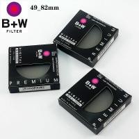 ราคา B+W CPL KSM Digital XS-PRO MRC Nano Haze 49_52_55_58_62_67_72_77_82mm Filter Polarizing CIR-PL Multicoat ป้องกัน (42951974958)