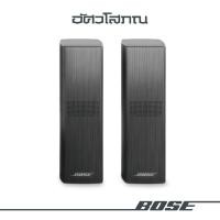 ราคา Bose Surround Speakers 700 ลำโพงสำหรับติดตั้งภายในห้อง (43658127326)