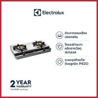 ราคา ELECTROLUX เตาแก๊ส 2 หัว รุ่น ETG726ฺBXS รับประกัน สินค้า 2ปี (18978999455)
