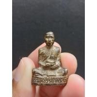 ราคา รูปหล่ออุ้มบาตร พระพุทธวิริยากร (หลวงพ่อตัด ปวโร) วัดชายนา อ.ท่ายาง จ.เพชรบุรี ปี 2552 (19647531086)