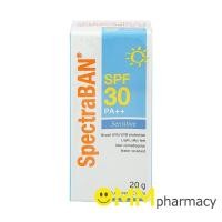 ราคา SpectraBAN Sensitive SPF30 กันแดดสเปคตร้าแบน เซ้นซิทีฟ เอสพีเอฟ 30 ขนาด 20 g. (2705962820)