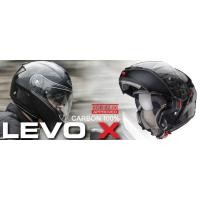 ราคา CABERG LEVO X CARBON (Made in italy)​ (2712880894)