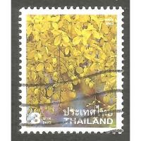 ราคา แสตมป์ไทย ชุดดอกราชพฤกษ์ ปี 2546 ใช้แล้ว สภาพดี อายุ 22 ปี เหมาะแก่การเก็บสะสมไว้เป็นที่ระลึก (42410974311)