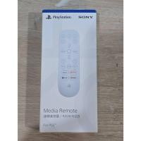 ราคา PlayStation รีโมท PS5 Media Remote มือ1 พร้อมส่ง ประกันร้าน 7 วัน (42002997162)