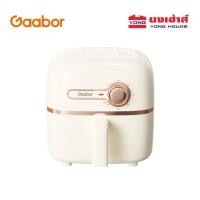ราคา Gaabor หม้อทอดไร้น้ำมัน รุ่น AF20M-YE01A ขนาด 2 ลิตร หม้อทอด (27014369268)