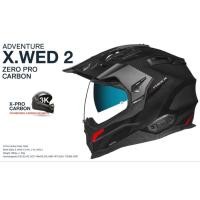 ราคา Nexx X.WED 2 Zero Pro Carbon Helmet(รูปสินค้าจริงจากทางร้าน) (18177442688)