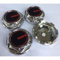 ราคา ฟรีค่าส่ง EMS 4 ฝาครอบดุมล้อ Volk-Ray 63.5 มิล ดุม ดุมล้อ ฝาครอบล้อ แม็ก ดุมรถ ดุมแม็ก ฝาแม็ก ฝาล้อแม็ก ล้อแม็ก โครเมียม (1894295174)