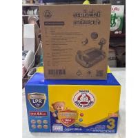 ราคา BEAR BRAND นมผง ตราหมี โพรเท็กซ์ชัน สูตร 3 นมผง รสน้ำผึ้ง 3000กรัม ฟรีสระน้ำพี่หมี 1 กล่อง (21262307304)