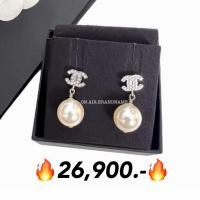 ราคา New chanel earrings ต่างหู มุก สุดฮิต ขายดีมาก (1592324418)