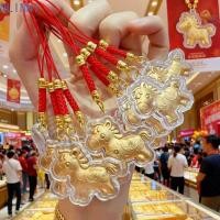 ราคา NLINNI พวงกุญแจม้าทอง, การออกแบบการ์ตูนพวงกุญแจโพนี่มั่งคั่ง, โปรดปรานปาร์ตี้ได้รับเงินทันที Golden Zodiac Horse พวงกุญแจวันหยุด (56555481004)
