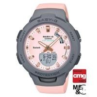 ราคา CASIO BABY-G BSA-B100MC-4ADR (บลูทูธ) ของแท้ ประกันศูนย์ CMG (12582038871)